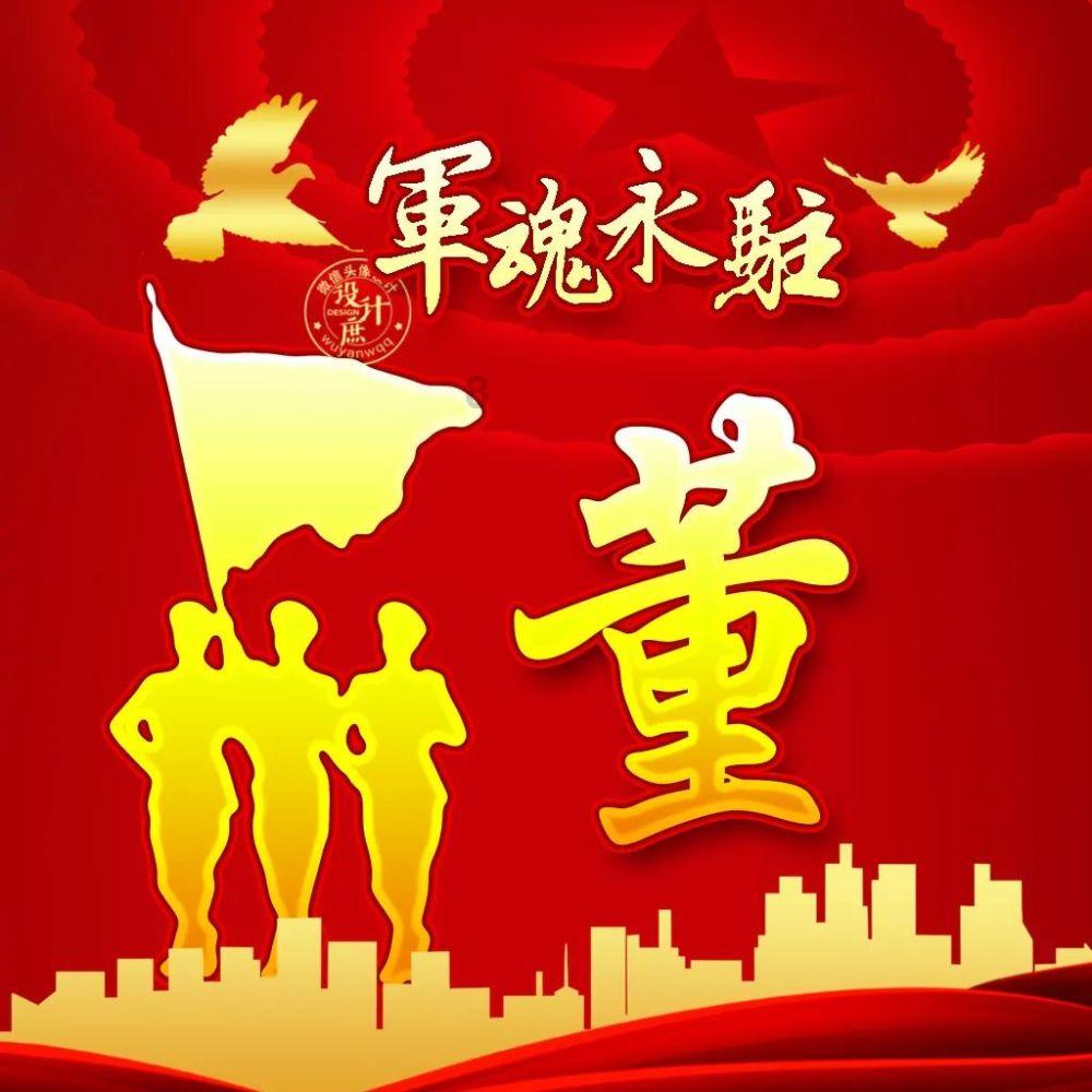 逃离洁白的宾馆