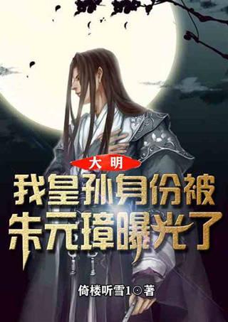医学类双证非全日制游戏画面